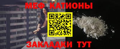 кокаин колумбия Беслан