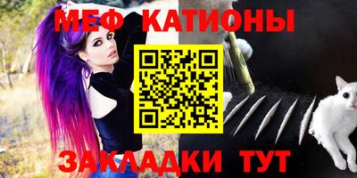СК Балаково