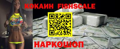 прущие грибы Балашиха