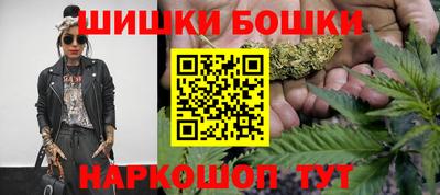 СК Балаково