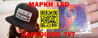СК Балаково