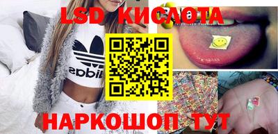 СК Балаково