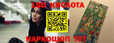 прущие грибы Балашиха