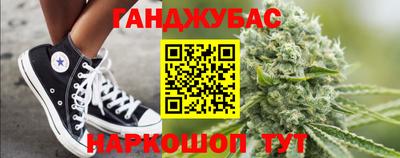 ALPHA PVP Балахна