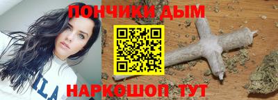 ALPHA PVP Балахна