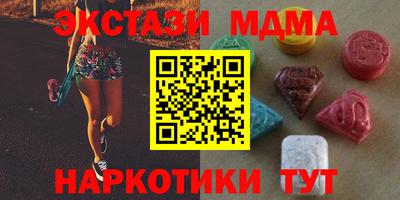 СК Балаково