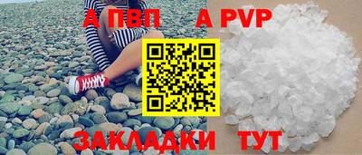 героин Берёзовский