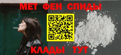 прущие грибы Балашиха