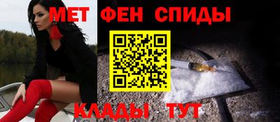прущие грибы Балашиха