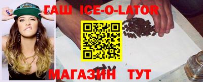 СК Балаково