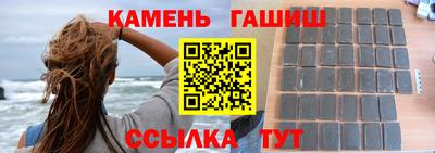 СК Балаково