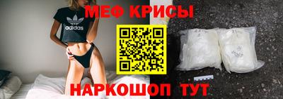 СК Балаково